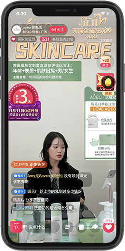 JDB电子知识产权案例1